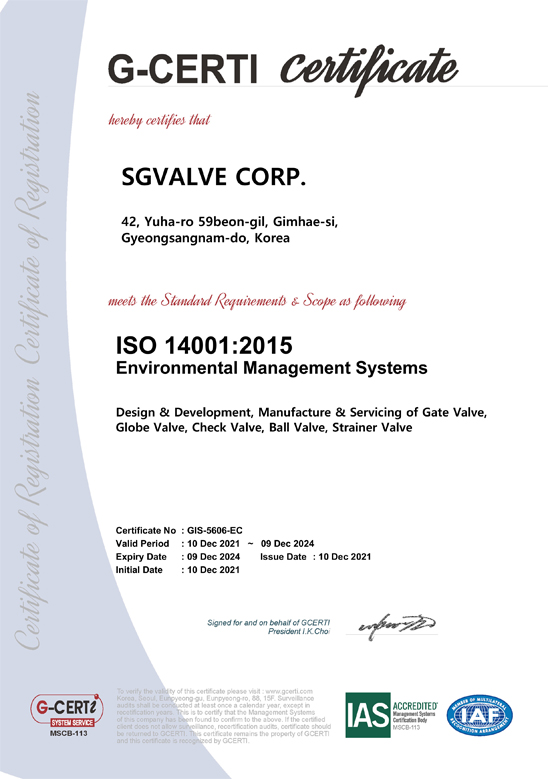 ISO 14001