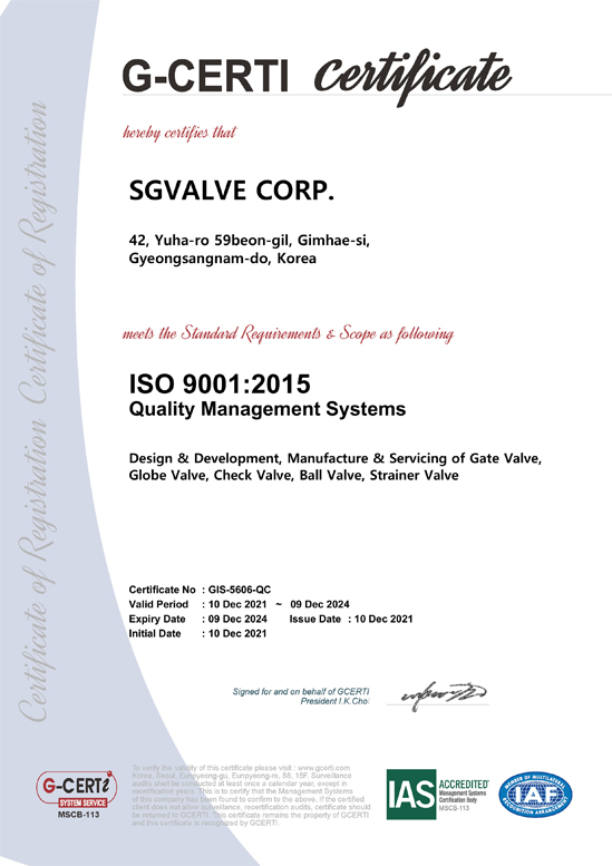 ISO 9001