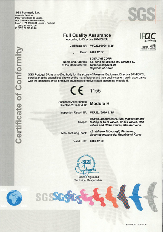 Certification of Excellent Technology Enterprise